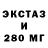 Первитин кристалл Gabe Sanchez