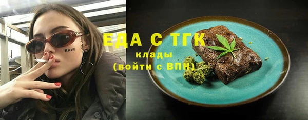 эйфоретик Алзамай