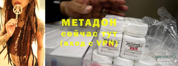 гашиш Алексеевка
