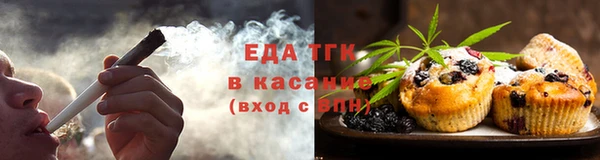 гашиш Алексеевка