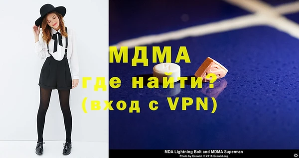 эйфоретик Алзамай