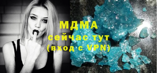 тгк Алексин
