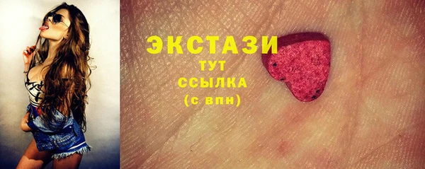 эйфоретик Алзамай