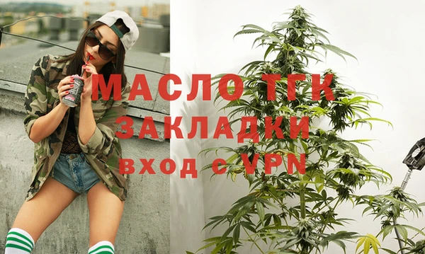 не бодяженный Надым