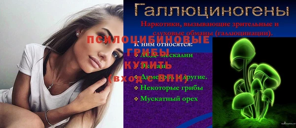 гашиш Алексеевка