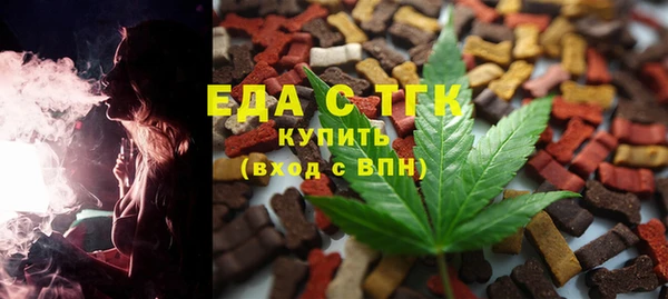 меф VHQ Абдулино