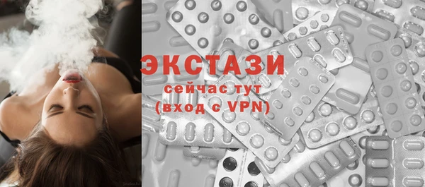 ПСИЛОЦИБИНОВЫЕ ГРИБЫ Наволоки