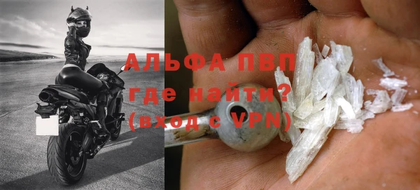 тгк Алексин