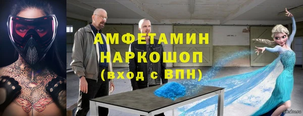 гашиш Алексеевка