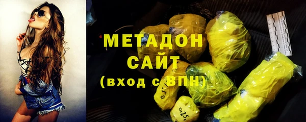 гашиш Алексеевка