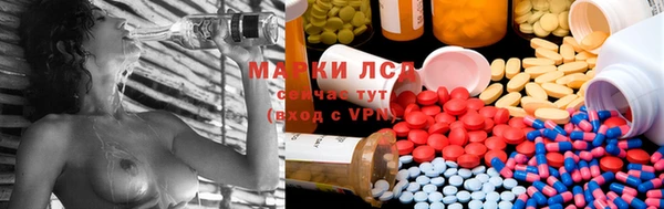 гашиш Алексеевка