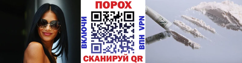 Первитин витя  Урюпинск 
