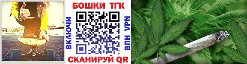kraken онион  как найти закладки  Урюпинск  Марихуана THC 21% 